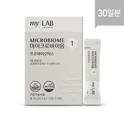 Mikrobiom 1 (30 Packungen, 30-Tage-Vorrat)
