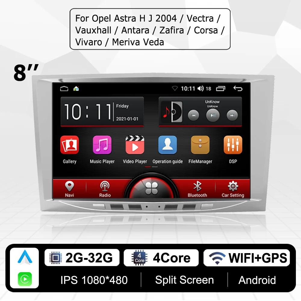 

8 Apple CarPlay Android радио для Opel Astra HJ Vectra Vauxhall Antara Zafira Corsa CD Vivaro Meriva Veda автомобильный мультимедиа