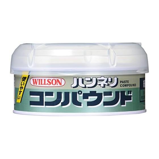 WILLSON [Wilson] Hanneli Compound Fine (200g) [Product Number] 02011