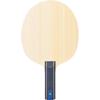 Butterfly Table Tennis Racket Fan Zhendong ALC-ST Straight Offensive Shakehand 37224 Blade Size 157×150mm (Regular)