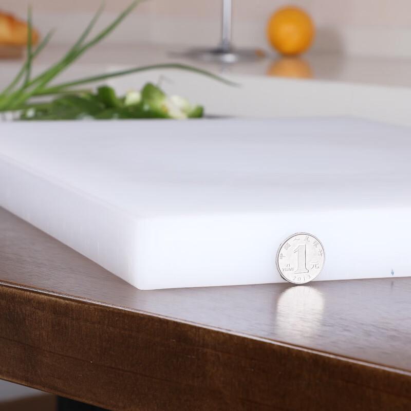 DajuJiang Anti-Mold Reversible Thick Plastic Cutting Board