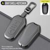 DS-A Model Elephant Gray Car Key Case