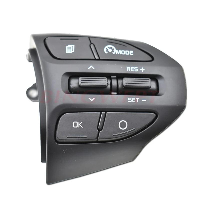 New Steering Wheel Button Cruise Control Volume Switch With Red Line For KIA K2 RIO 2017 2018 2019 RIO 4 X LINE Picanto 3
