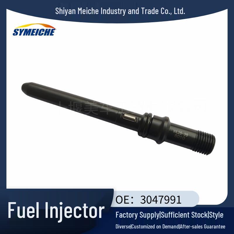 N-PTD Basic Engine NT855 Injector Assembly for Dongfeng/Cummins - 3047991