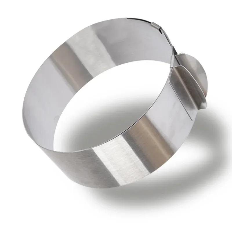 1pc Round Adjustable Stainless Steel Cake Ring Mold Retractable Mousse Cake Ring for Easy Release Baking Ring Tools 6-12inch