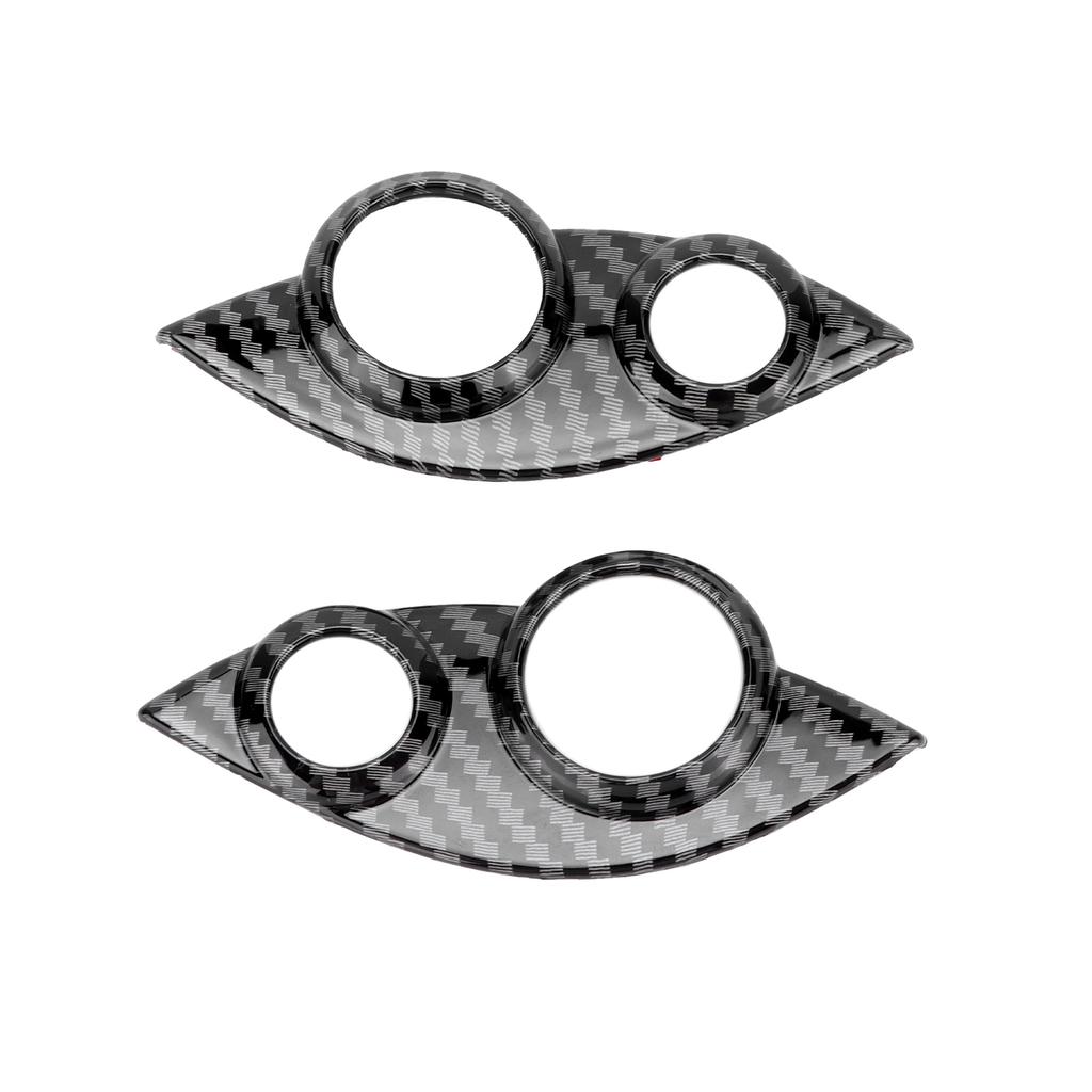 Carbon Fiber Style Steering Wheel Button Cover Trims Replacement for Smart Fortwo Forfour 453 2015 2021