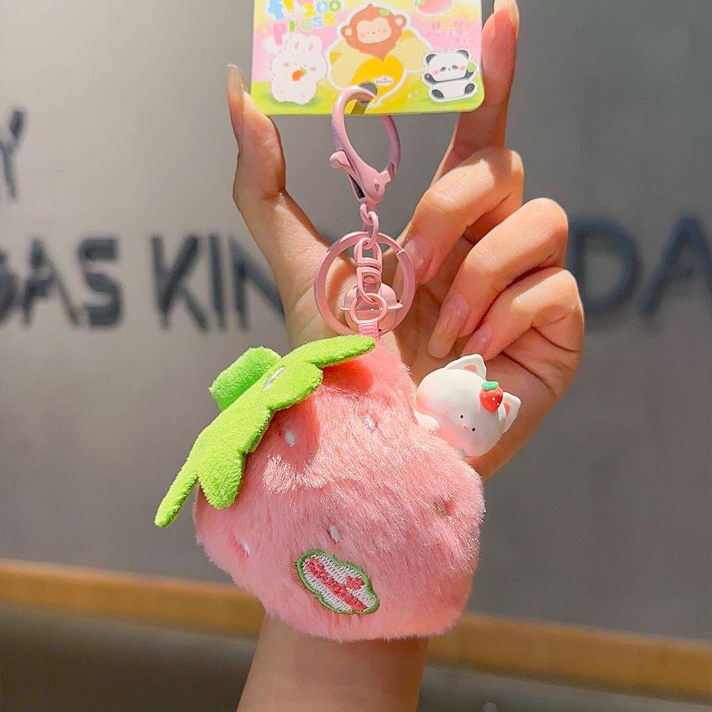 Strawberry Creative Carrot Bamboo Cat Plush Doll Pendant Keychain For Gift