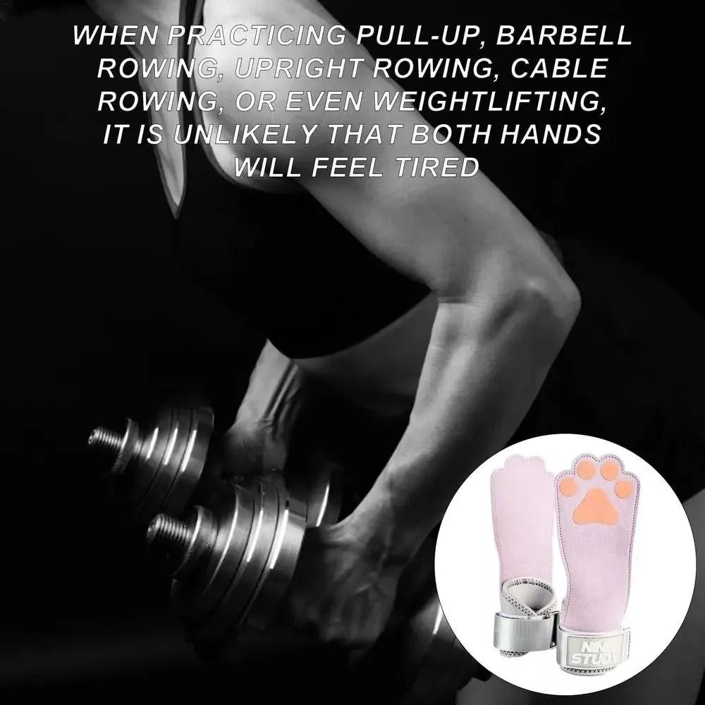 Dog Paw Shape Pull-up Dumbbell Gloves Anti-slip Cowhide Palm Guard Durable Rowing Gloves