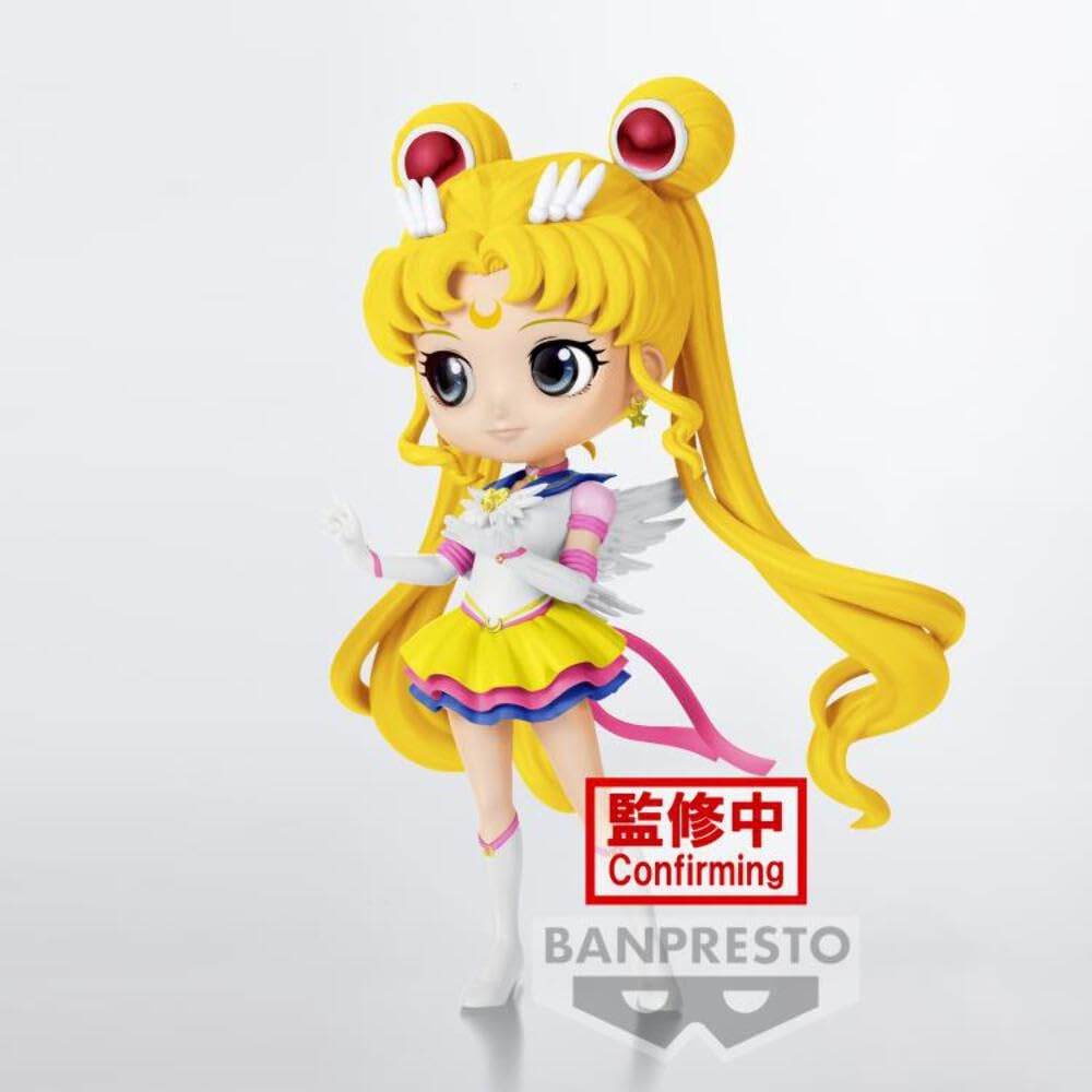 Sailor Moon the Cosmos Q posket SUPER SAILOR MOON A Movie