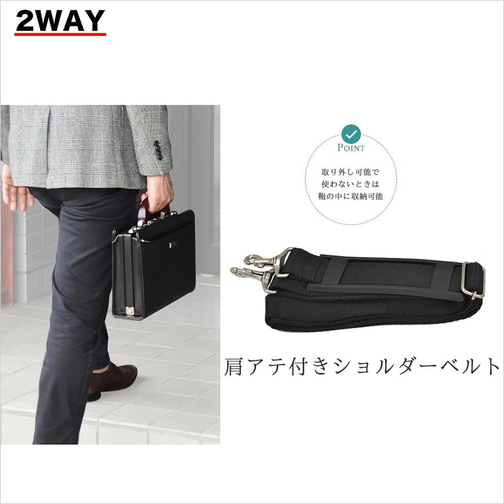 Dulles Bag for High Quality Natural Wooden Compatible with B5 Made In Produced In Toyooka Made by Set of 2 Cable Bands Tm0741 Men, Handle, Documents,