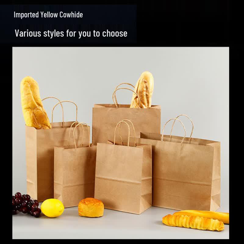Haistick HK-5041 Kraft Paper Handle Bags