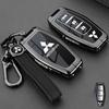Mitsubishi Key Cover for Outlander, Delica D5, ASX, Lancer, Pajero, Eclipse Cross