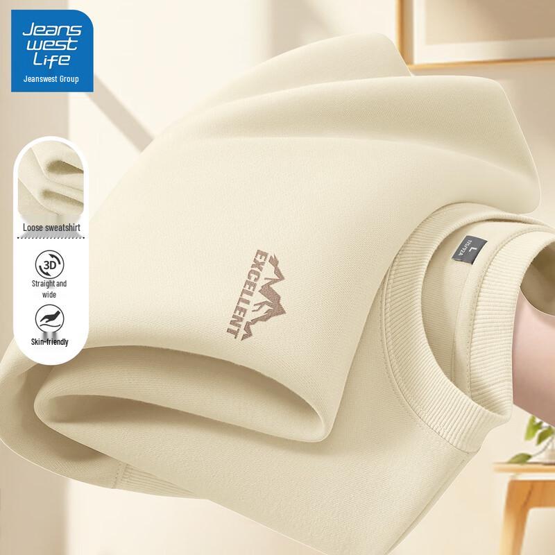 

Мужской свитшот с графикой в горном стиле от Jeanswest Life L