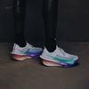 Nike Kipchoge Men's Breathable Running Shoes - NIKE ALPHAFLY 3 HJ7041