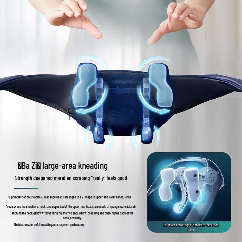 Philips Neck and Shoulder Massager CN plug (adapter included)