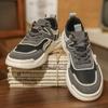 Comfy Premium Qualit Breathable Mesh Sports Casual Shoes Suitable Spring/Summer Antiskid Lace - up Sneakers Men's Walking Shoes