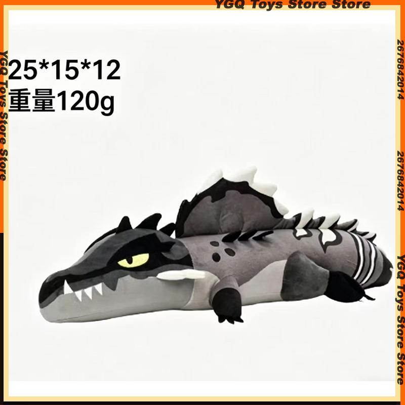 Hot New  Fury The Lightning Master Plush Doll Cute Anime Peripherals Toy Birthday Christmas Gift