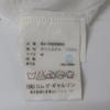 COMMEdesGARCONS White RJ-10008M 100% Polyester Shirt Tops M whiteUsed