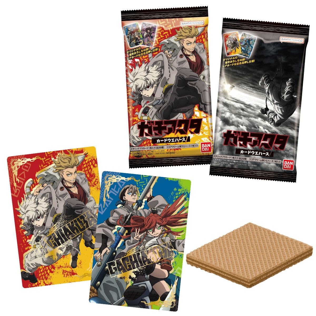 Bandai ТВ Аниме Карточные Вафли Коробка Конфетная Игрушка  Гатиакута  20 штук
