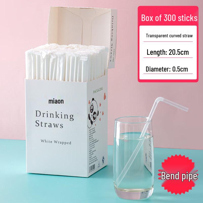 ZISIZ Individually Wrapped Disposable Straws