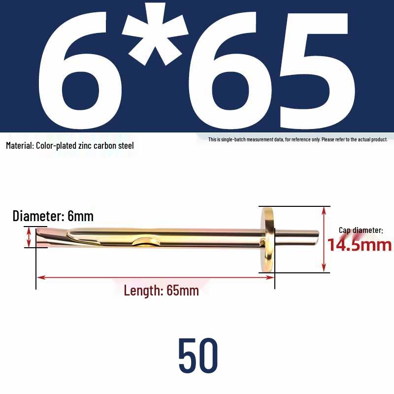 6mm Zinc Wall Anchor & Expansion Screw for Concrete