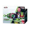 SUPER BEST DX Ninja Rays Buckle Core ID Set Kamen Rider Geets [BANDAI]