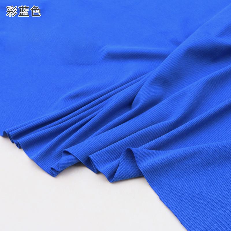 120x50cm Elasticity Cotton Ribbed Knitted Fabric For Undershirt, Women's Dresses, T-shirts, Vests, Handmade DIY Sewing Fabrics