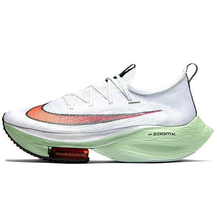 Nike Air Zoom Alphafly NEXT% `Watermelon`