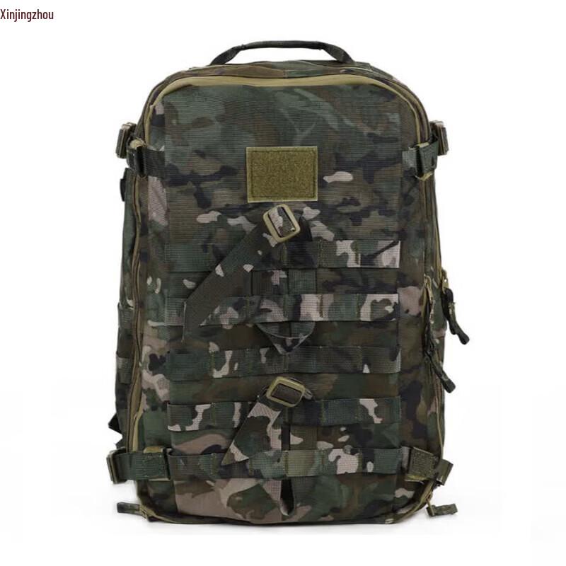 Xin Jing Zhou Outdoor Camouflage Waterproof Backpack