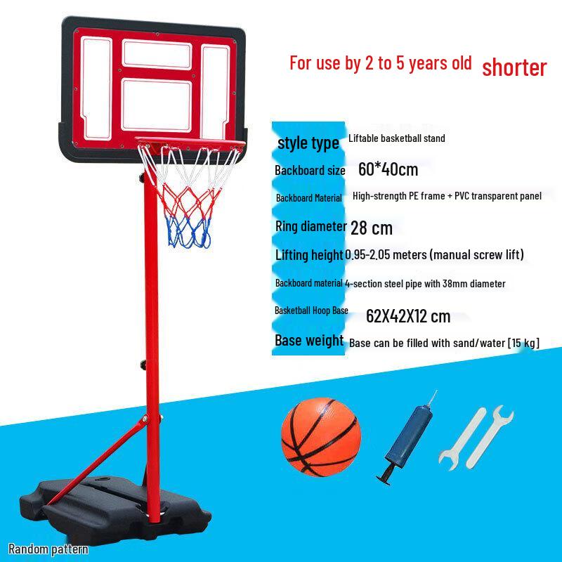 BinXun Adjustable Portable Basketball Hoop