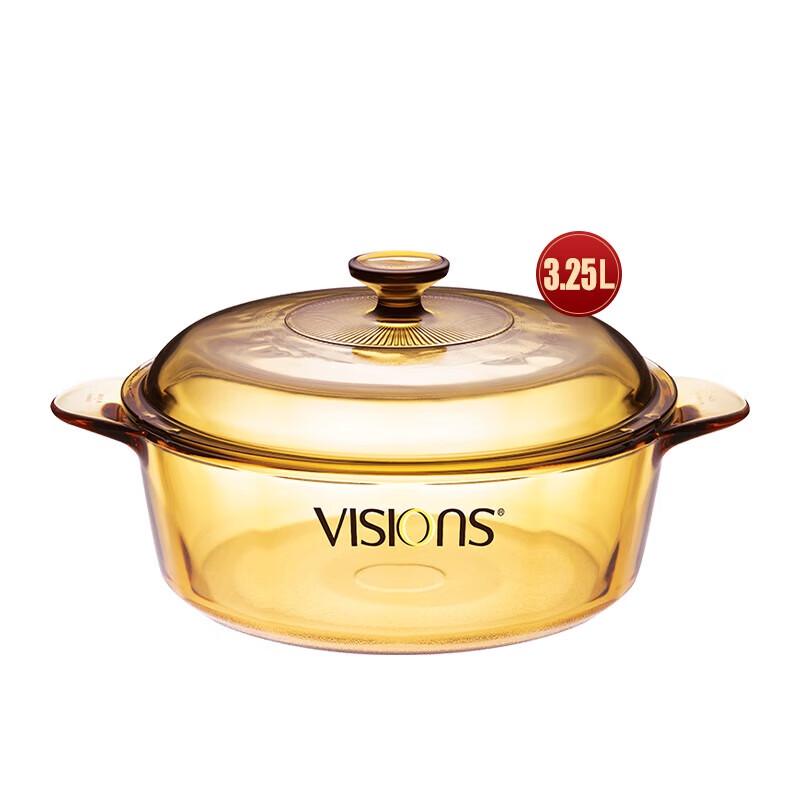 Corning Visions 3.25L Glass Soup Pot