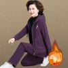 Plus Velvet Thick Jacket Casual Western Style Ladies Sweater Sportswear Suit Autumn and Winter Two-piece Suit