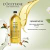 L'OCCITANE Sweet Almond Shower Oil Duo