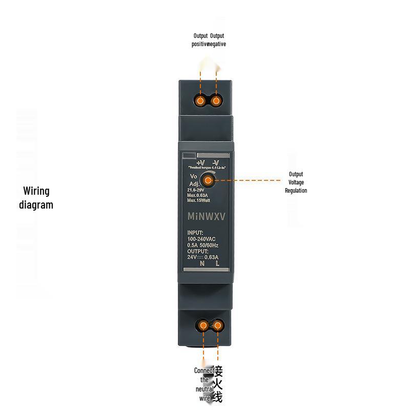 HDR-15W DIN Rail Ultra-Thin Switching Power Supply 5V/12V/24V DC