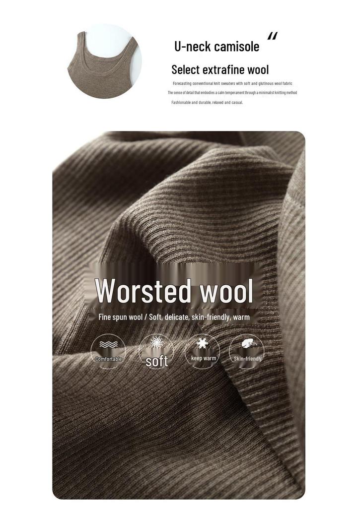 Women's U-neck Knit Tank Top - Imitation Wool, Wide-Strap, Slim-Fit Base Layer Camisole