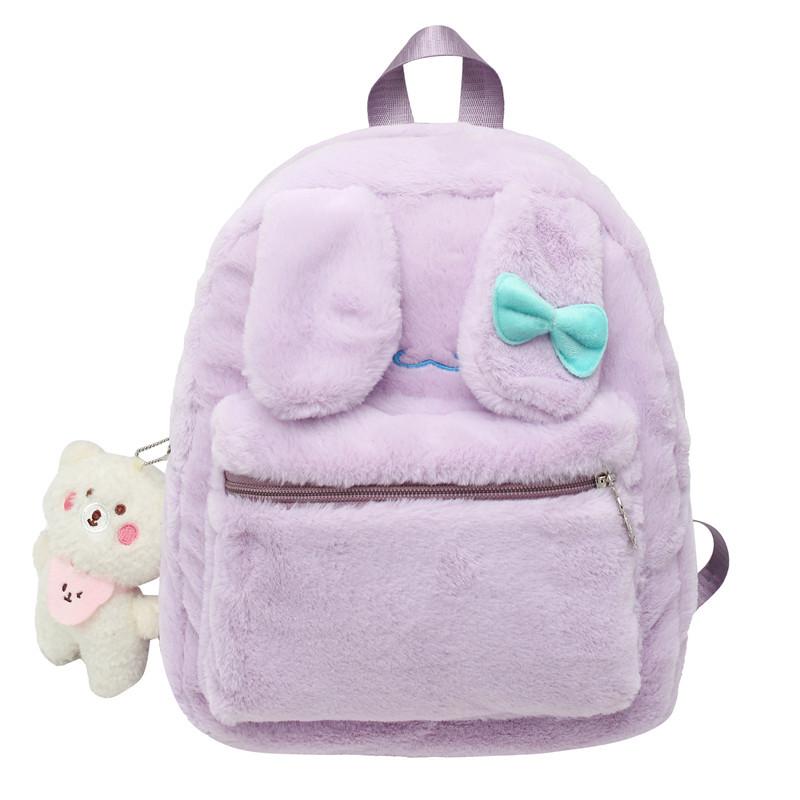 Schoolbag Korean Fashion Solid Color Japanese Cartoon Casual Versatile Plush Backpack Cute Girl Heart Simple Atmosphere Bag