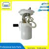 Compatible with BYD Gasoline Pump Assembly SA1106010 SA1106010-D1
