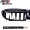 BMW 3 Series G20/G28 2019-2022 Double-Line Tri-Color Grille.