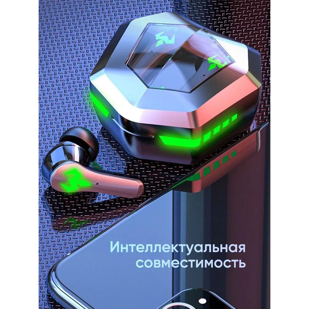 TikChic N35 Bluetooth TWS wireless game headset with microphone and low delay of 45ms.