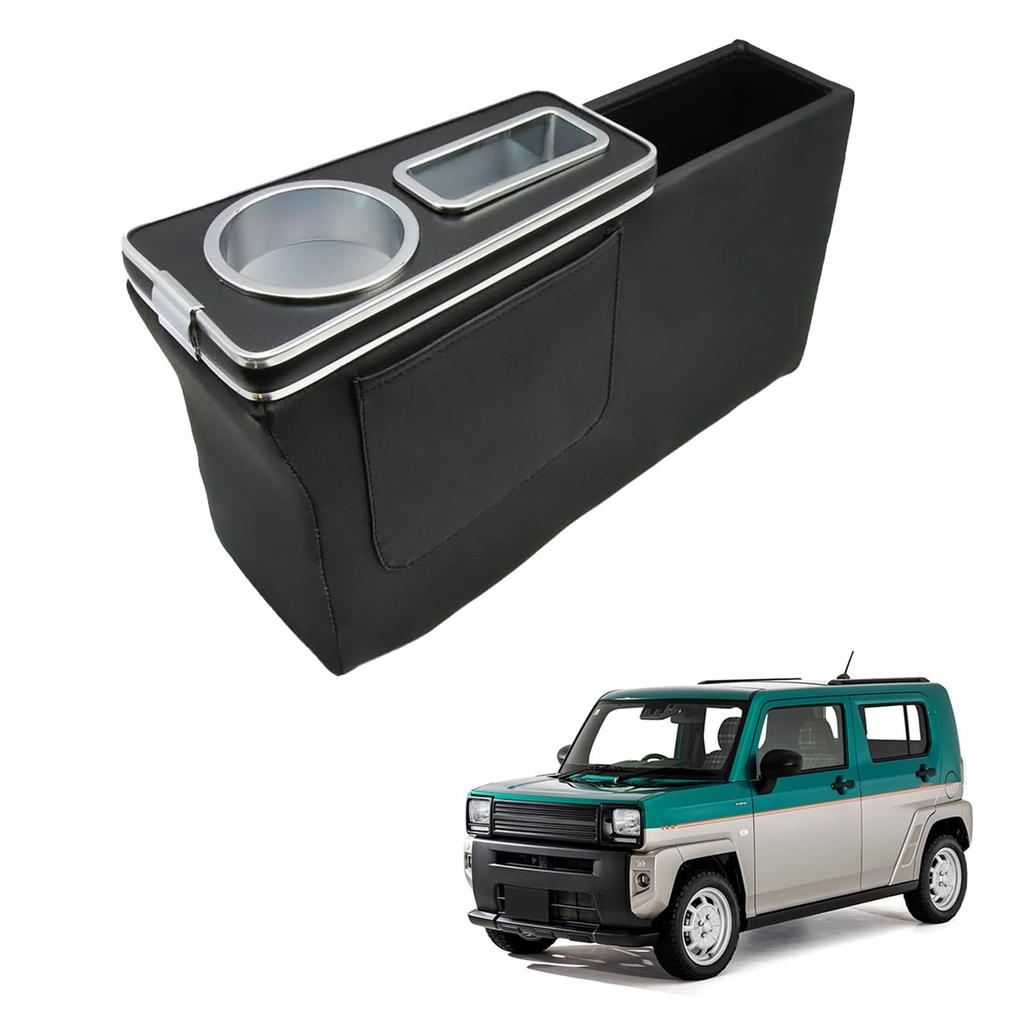 Tusamika Armrest Console Box for Daihatsu Taft LA900S LA910S 2020 with Storage Drink and Accessories Taft and (June onwards) Box, Holder, (Daihatsu