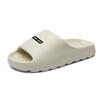Sandali Estivi Nuovi Taglia Grande Quotidiani Per Uomo Donna Materiale Eva Fondo Spesso Leggeri Comfort Peluche Scarpe a Ciabatta Unisex Ciabatte