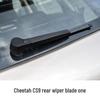 Cheetah CS9 Universal Boneless Rear Wiper Blade with Special Rubber Strip