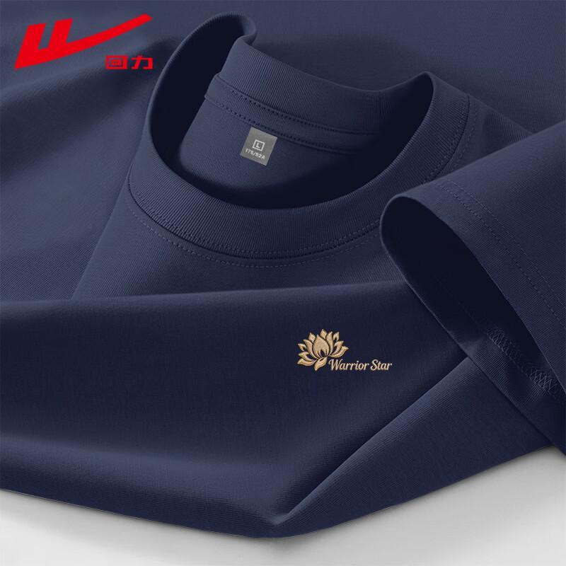 Warrior Men s Pure Cotton Short Sleeve T-Shirt with HL Golden Lotus Graphic S