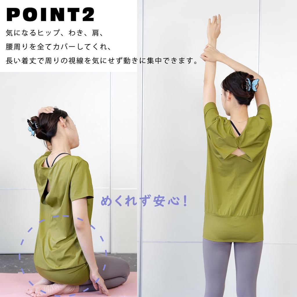 Ανοιχτά μπλουζάκια γιόγκα που ανεβαίνουν κάλυμμα γυμναστικής σώμα ανεβαίνει μακρύ δροσερό ιδρώτας γρήγορο UV UV δημοφιλές [iito.seasons] ρούχο, πλάτη, μην ανεβαίνει, μακρύ, φαρδύ, φοράω,