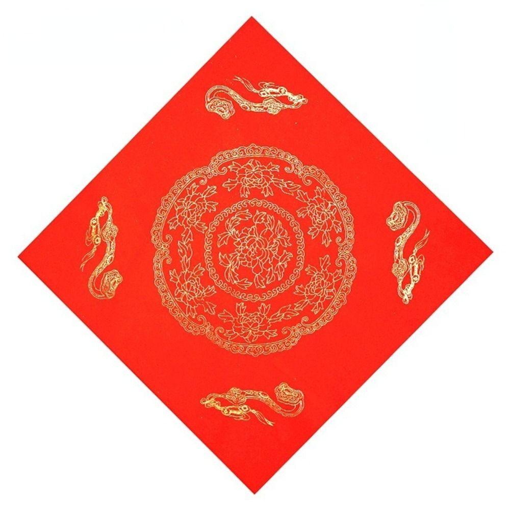 Dragon Good Luck Calligraphy Paper Home Decoration New Year Red Xuan Paper Chinese Rice Paper