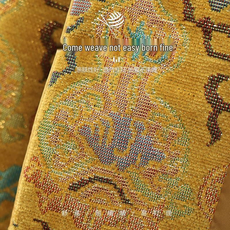 Datang Furen Elderly Women's Traditional Chinese Style Jacquard Button Jacket