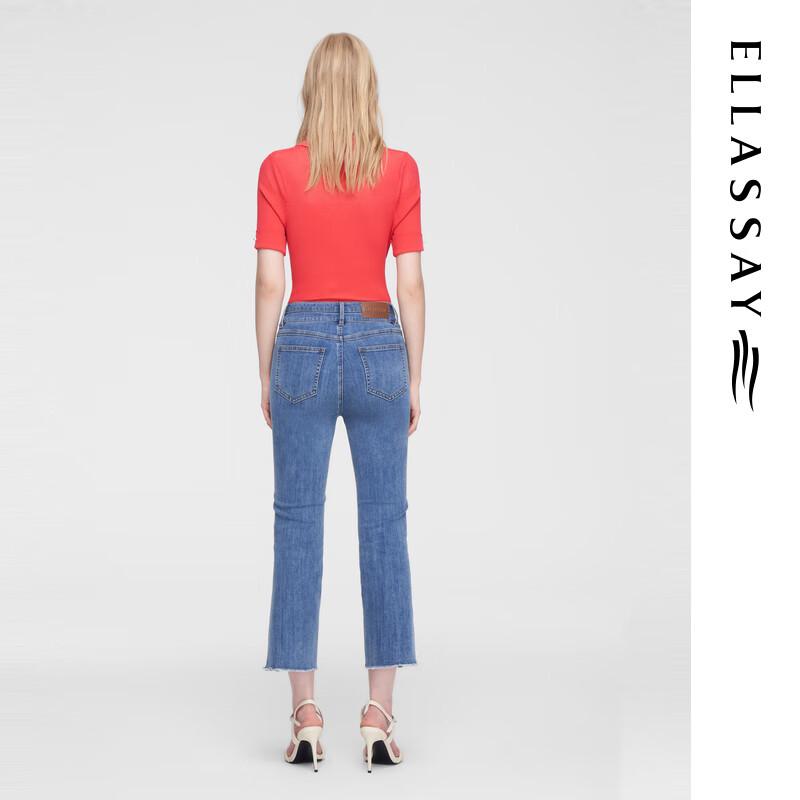 ELLASSAY Women's High-Waist Washed Frayed Hem Denim Jeans