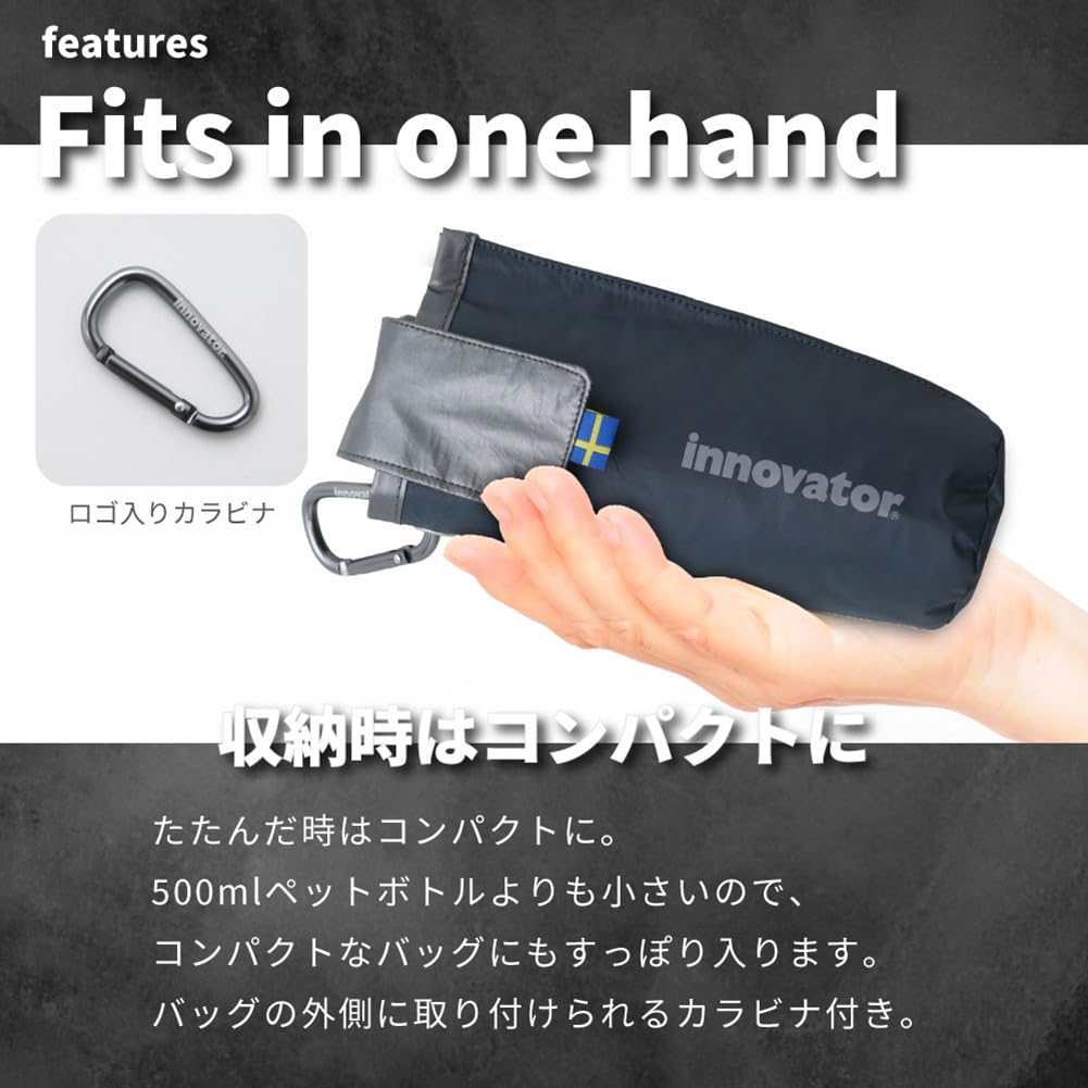 Guarda-chuva Dobrável Ogawa Innovator para Todas as Condições Climáticas com Estojo de Transporte Anexo Manual Proteção UV Sobre Leve Calor Água Pálido 6 Estojo de Armazenamento Incluído