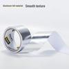 Deli Thickened Aluminum Foil Sealing Tape