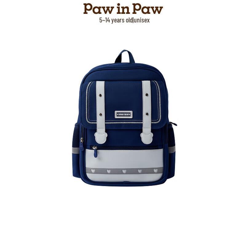PawinPaw Cartoon Bear Decompression School Bag One Size